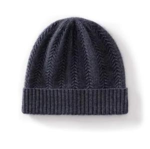 Knit Beanie Hat Unisex Solid Color <b>Winter</b> <b>Cap</b> Casual Style 100% Polyester Adjustable Breathable & Waterproof 56-58CM Adult Fit - Product Image 5