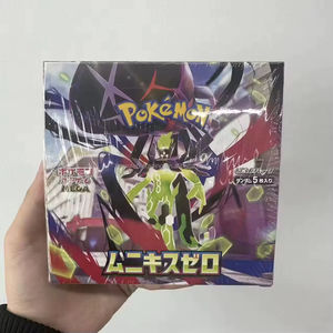 YY New Release Hot 100% Original Genuine Educational Table Game Carrom <strong>Board</strong> Trading Cards Game Scarlet&amp;Violet Pokemoned White - Product Image 6