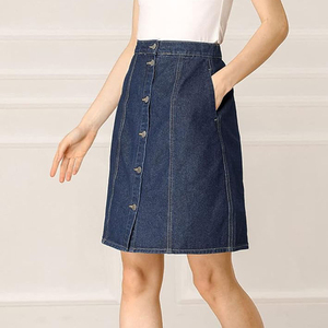 Wholesale OEM PolyesterCotton Denim Skirt Fashion Button Skirts High Waist Mini Sexy Casual Winter Soft Women's Denim Skirt - Product Image 1