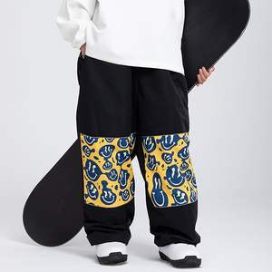 Pantalones de Esquí y Snowboard Personalizados, Impermeables, Térmicos, Ecológicos, Cálidos para Invierno, Resistentes al Viento, Corte Holgado para Hombre y Mujer - Product Image 3