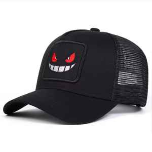 Gorras Trucker de Algodón de 6 Paneles Personalizadas, Gorra de Béisbol con Etiqueta Bordada en 3D de Alta Calidad, Gorra de Malla con Cierre a Presión para Hombre, Estilo Hip Hop - Product Image 6