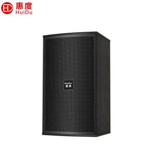 S-08 Altoparlante Professionale Passivo da 8 Pollici 80W con Doppio Magnete, Woofer e Array di Tweeter da 4x3 Pollici, <span class=keywords><strong>Cassa</strong></span> in Legno 6 Ohm <span class=keywords><strong>per</strong></span> Conferenze/Ballo - Product Image 2