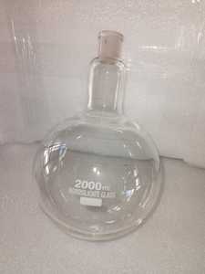 Frasco de fondo redondo de 2000 ml de vidrio borosilicato – Frasco de destilación para laboratorio |   Material de vidrio químico de alta resistencia - Product Image 3