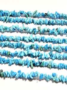 Perles de Howlite Turquoise Bleu Ciel, lisses, polies, brutes, irrégulières, en forme de pépites, pierres précieuses - Product Image 2