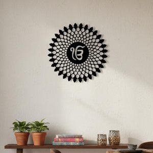 Moderna Decoración de Pared Metálica Ik Onkar, Arte Decorativo Cortado con Láser, Símbolo Sikh, para Colgar en la Sala de Estar, Dormitorio, Oficina, Gurudwara, Decoración del Hogar - Product Image 3