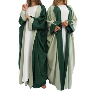 Stylish Women's Abaya Split Color Dyed Elegant Modest Muslim <b>Dress</b> Elastic Cuffs Custom Abaya - Product Image 1