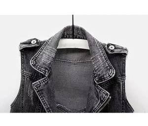 เสื้อกั๊กยีนส์ผู้ชายมีสไตล์ ทรงครอป สไตล์เกาหลี ทรงเข้ารูป เสื้อแจ็คเก็ตแขนกุด แฟชั่นอเนกประสงค์ เสื้อคลุมลำลอง ซักทำความสะอาดได้ คุณภาพสูง - Product Image 3