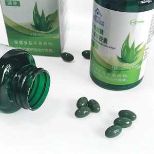 Cápsulas blandas de aloe vera de la marca Baihekang mejoran las funciones del cuidado de la salud gastrointestinal y mejoran la suavidad intestinal - Product Image 3