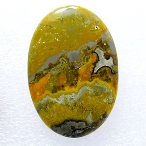 Pierre précieuse naturelle en jaspe abeille, forme ovale lisse, cabochon, qualité exceptionnelle, prix de gros pour la fabrication de bijoux. - Product Image 6