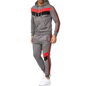 Chándal de poliéster de alta calidad ODM para hombre, sudaderas con capucha y cremallera, ropa deportiva para hombre, chándales personalizados ajustados deportivos - Product Image 4