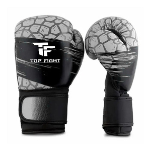 ถุงมือชกมวย Super Sele OEM แบบกำหนดเองสำหรับมืออาชีพ ถุงมือฝึกซ้อม Winning หนังสังเคราะห์แท้ 100% - Product Image 2