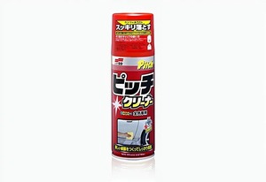 SOFT99 น้ำยาทำความสะอาดยางมะตอยสูตรใหม่ - Product Image 1
