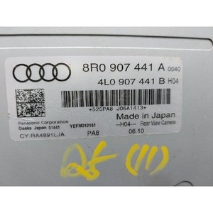 Q5 ECU et modules informatiques d'occasion 8R0907441A - Product Image 4