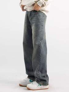 Jeans de Mezclilla para Hombre y Mujer, Ligeros, en Varios Colores, Corte Regular, Estilo Casual Lavado, Rectos, para Invierno, Cintura Alta, Chaqueta y Pantalón de Mezclilla - Product Image 1
