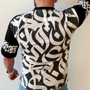 Camiseta de Manga Corta Holgada de Estilo Americano Retro, con Estampado Árabe Oscuro, Lavada y Desgastada, de Poliéster/Algodón, a la Moda - Product Image 4