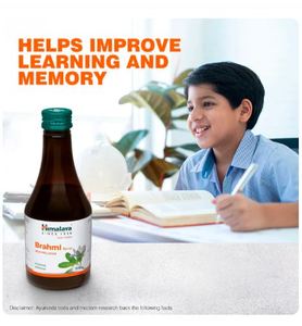 Brahmi Syrup Natural Ayurvedic Supplement for Joint <b>Metabolism</b> Healthcare - Product Image 2