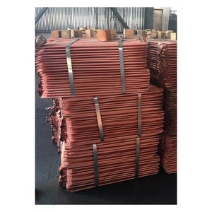 ผู้จัดจำหน่ายทองแดงแคโทดคุณภาพสูงสำหรับส่งออก เกรดอุตสาหกรรม - Product Image 4