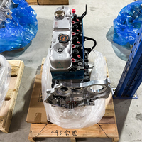 Pièces d'auto de haute qualité nouvel assemblage de moteur diesel complet 493 JX493ZQ5A pour ramassage JMC