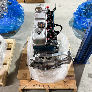 Chất lượng cao phụ tùng ô tô New <span class=keywords><strong>DIESEL</strong></span> động cơ lắp ráp hoàn chỉnh 493 jx493zq5a cho JMC Pickup - Product Image 4