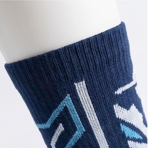 Chaussettes pour hommes à motif géométrique, tricotées, respirantes, style sport, pour l'été - Product Image 4