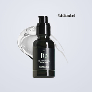 เซรั่มบำรุงผิวหน้าสูตรเกาหลี Skinstandard 75 Dexpanthenol Plus Serum 30 มล. เซรั่มหน้าใส เซรั่มยกกระชับผิวหน้า เซรั่มบำรุงผิวหน้าจากเกาหลี - Product Image 4