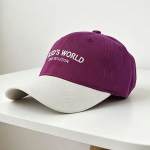 Casquette de baseball bicolore pour enfants, garçons et filles, avec logo brodé personnalisé, réglable, pour le printemps - Product Image 4