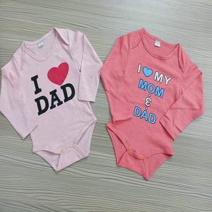 Body pour bébé en coton à manches courtes Barboteuse pour bébé de marque du Bangladesh Stock dépassement de vêtements excédentaires sous-vêtements pour bébé - Product Image 1