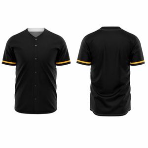 Maillot de baseball noir à manches courtes, boutonné sur le devant, couleur unie, respirant, anti-humidité, en polyester, unisexe, coupe classique, toutes saisons - Product Image 3