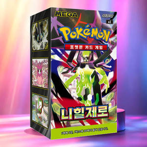 Caja de Sobres del Juego de Cartas Coleccionables Pokemon Nihil Zero, Cartas de Personajes de Anime Coreano, Cartas Coleccionables de Pokemon, Artículo de Colección Popular - Product Image 1