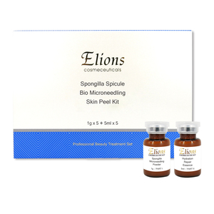 Mascarilla Facial de Polvo de Esponja Hidrolizada con Ácido Hialurónico para Blanquear el Tono de Piel, Acné, Puntos Negros, Exfoliación y Renovación - Product Image 1