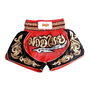 Protector de sarpullido de manga corta, ropa de compresión, venta al por mayor, 2021 - Product Image 1