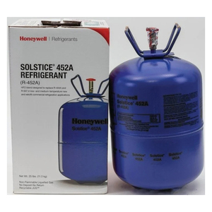 Gas Refrigerante Premium para Procesamiento de Alimentos, Logística de Cadena de Frío y Transporte Refrigerado - Product Image 4