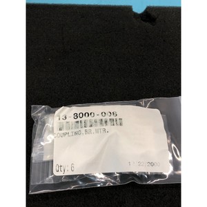 ชุดข้อต่อ ONTRAK 13-8000-008 จำนวน 6 ชิ้น, มอเตอร์แบบแปรงถ่าน - อุปกรณ์และอะไหล่เซมิคอนดักเตอร์ระดับโลกที่เชื่อถือได้ - Product Image 1