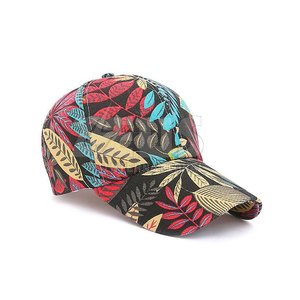 Casquettes de baseball élégantes pour l'extérieur avec un design de surface vibrant, sublimées, pour un usage quotidien. - Product Image 2