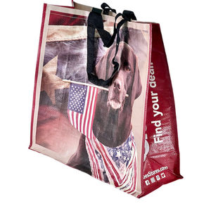 Bolsa de almacenamiento de yute con cierre de cordón para un acceso fácil y un almacenamiento seguro - Product Image 4