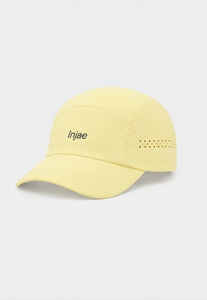 Gorra de 5 Paneles de Nailon Impermeable al Por Mayor, con Logotipo Bordado Personalizado, Ventilaciones Laterales Perforadas, para Deportes al Aire Libre y Running, de Alta Calidad - Product Image 2