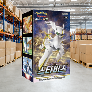 [S9] Boîte de boosters de cartes à collectionner coréennes Brilliant Stars pour l'inventaire des magasins de loisirs - Product Image 1