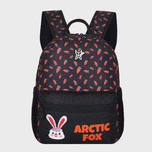 Sac à dos scolaire Arctic Fox Bunny Orange pour garçons et filles - Product Image 1