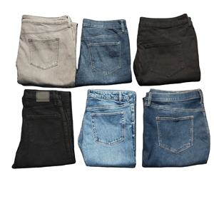 Proveedor de Bangladesh, pantalones vaqueros de mezclilla lavados con diseño para mujer, pantalones vaqueros lavados suaves y cómodos de verano para mujer - Product Image 6