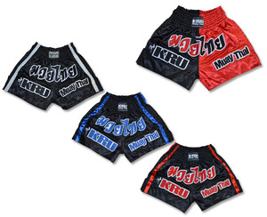 Shorts d'entraînement MMA unisexes personnalisés avec logo, respirants, légers, pour la gym, le kickboxing, nouvelle arrivée, shorts de Muay Thai avec logo - Product Image 1