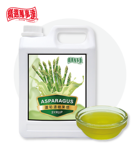 Jarabe de Osmanthus fabricado en Taiwán 2,5 kg - Product Image 2