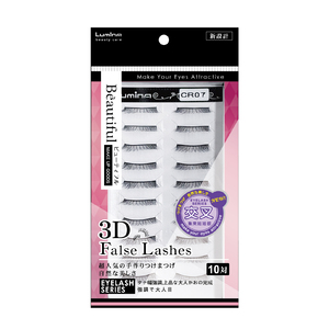 10 Pares de Pestañas Postizas Hechas a Mano de Algodón/Nailon/Fibra Sintética CR07 - Autoadhesivas, Reutilizables, Efecto 3D, Sin Rímel, Esculpidas, Venta al Por Mayor - Product Image 4