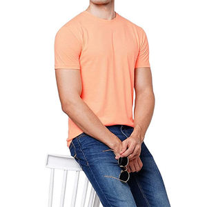 Camiseta de algodón con cuello redondo para hombre, manga corta, corte relajado, tela suave de primera calidad, estilo casual, logotipo personalizado, venta al por mayor - Product Image 1