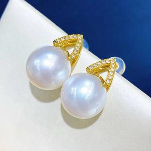 Natural Pearl S925 Pure Silver Stud Earrings 10-9MM Flawless Cold Light with <b>Matching</b> Gift <b>Box</b> - Product Image 3