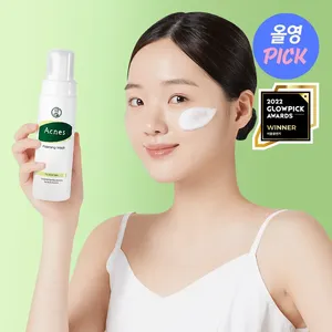 ชุดโฟมล้างหน้า acnes 200มล. พร้อมแผ่นโทนเนอร์20P ช่วยลดริ้วรอยและลดริ้วรอย - Product Image 1
