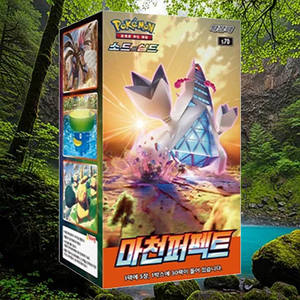 Caja de Sobres Pokémon Skyscraping Perfection Edición Coreana, Juego de Cartas Coleccionables de Anime, Cartas Pokémon Populares para Coleccionar, Suministro al por Mayor - Product Image 1