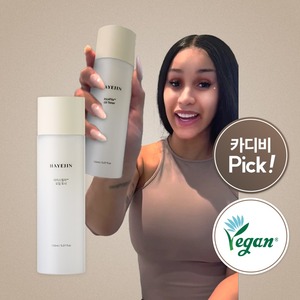 Hayejin Ricefilla™Toner olio KBeauty coreano cosmetici per la bella pelle - Product Image 1