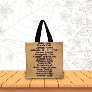 Sac de shopping promotionnel de qualité supérieure avec poignées robustes, grande capacité de rangement et impression de logo personnalisé pour les entreprises de vente au détail - Product Image 4