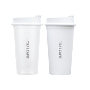 Easy To Use 18oz 530ml Reusable <b>Coffee</b> Tumbler With Flip <b>Lid</b> Durable Plastic PP <b>Cup</b> And Drink Container For Commuting - Product Image 3