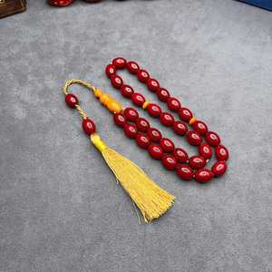 Tasbih de Resina Hecho a Mano de Última Tendencia, Contador Islámico de Oraciones, Cuentas de Lujo para Uso en Mezquitas, Regalos de Ramadán y Suministro al por Menor - Product Image 2